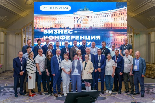 «СОЮЗЦЕМЕНТ» рассказал о перспективах развития цементной отрасли России на VI Международной бизнес-конференции по цементу CEMENERGY в Санкт-Петербурге
